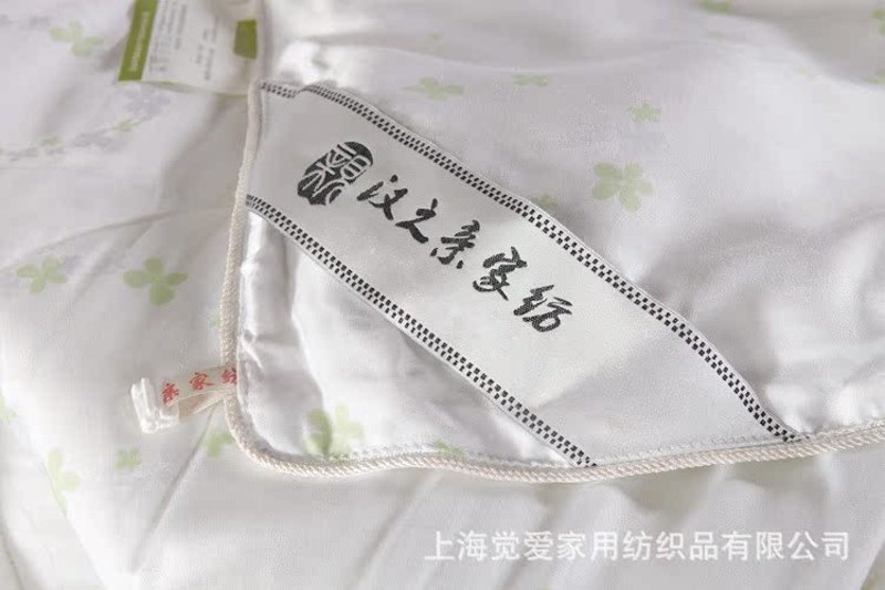 南通果蓓儿纺织品有限公司的纺织品执行标准有哪些?让我们一起看看不同标准下的差异与优势。